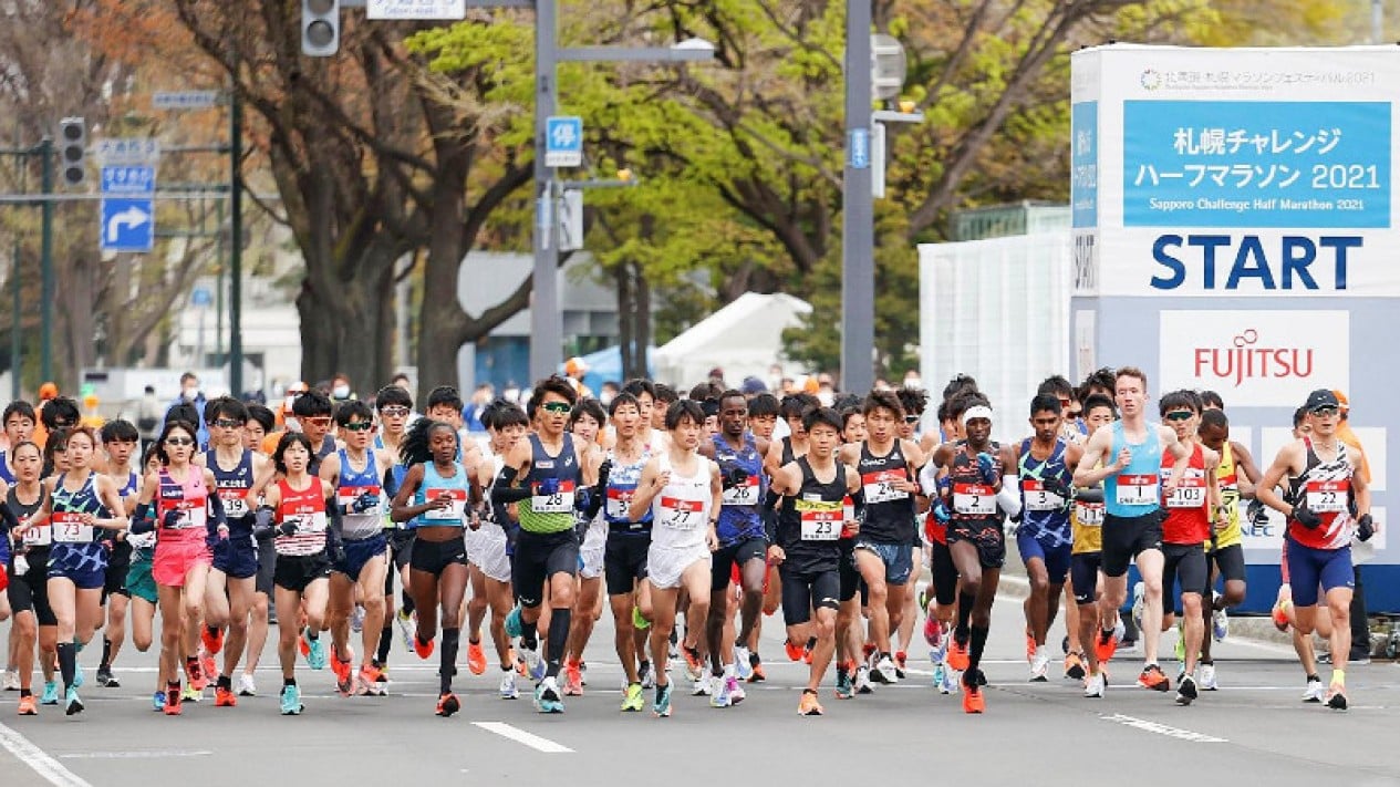 Menjelajahi Jarak Tempuh Lari Maraton yang Menggugah Semangat